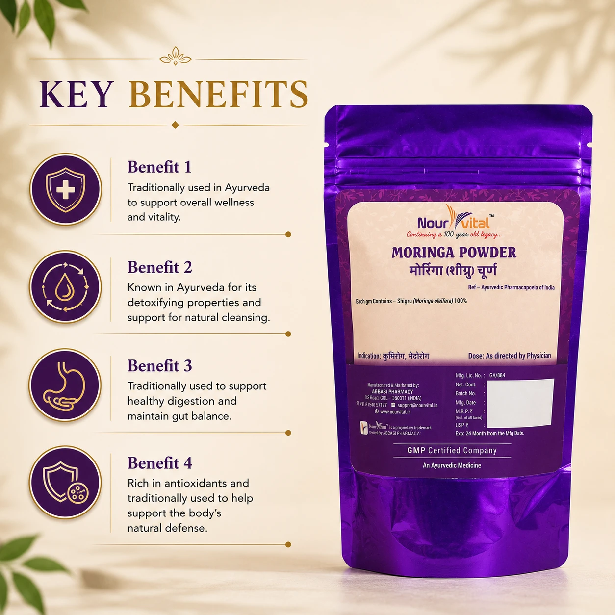 NourVital Moringa Powder | 100% Moringa Leaf Powder | Shigru Churna